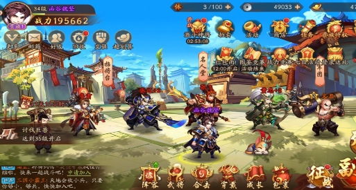 少年三国志2金合击怎么选