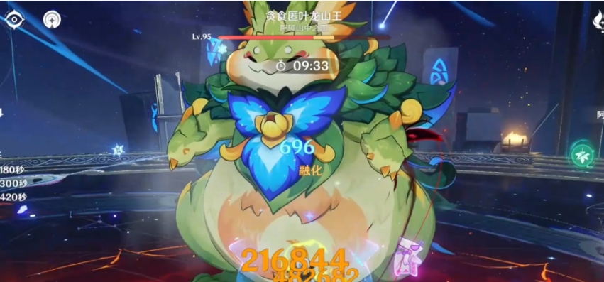 原神茜特菈莉融化队怎么玩