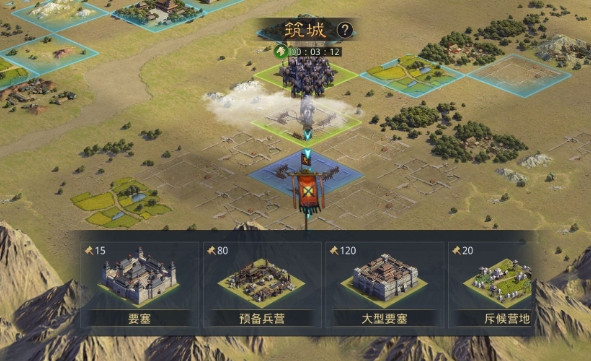 率土之滨大都督怎么战胜荀法关