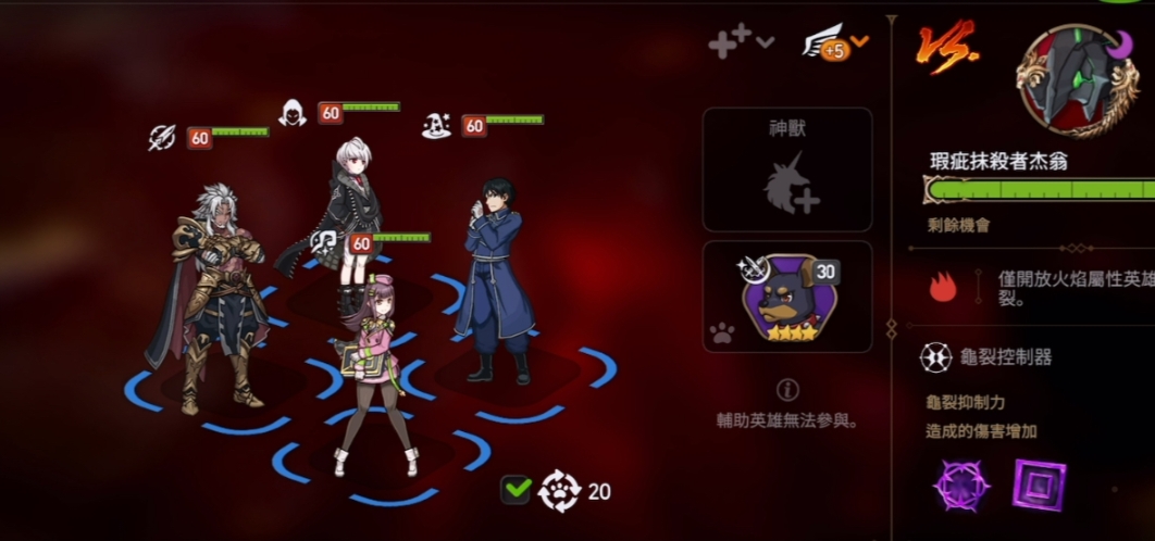 第七史诗怎么赚钱快