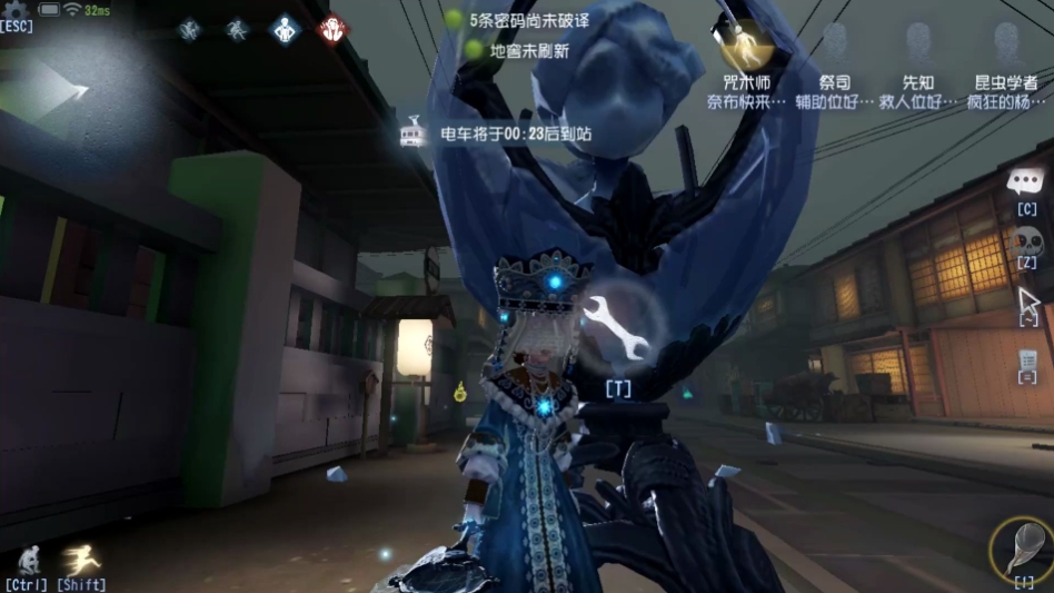 第五人格昆虫学家怎么辅助