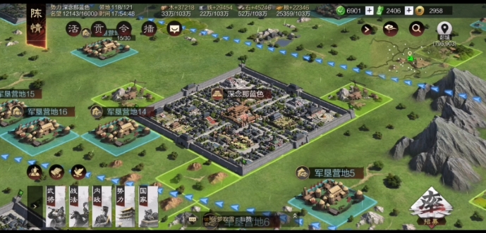 率土之滨夏侯怎么打