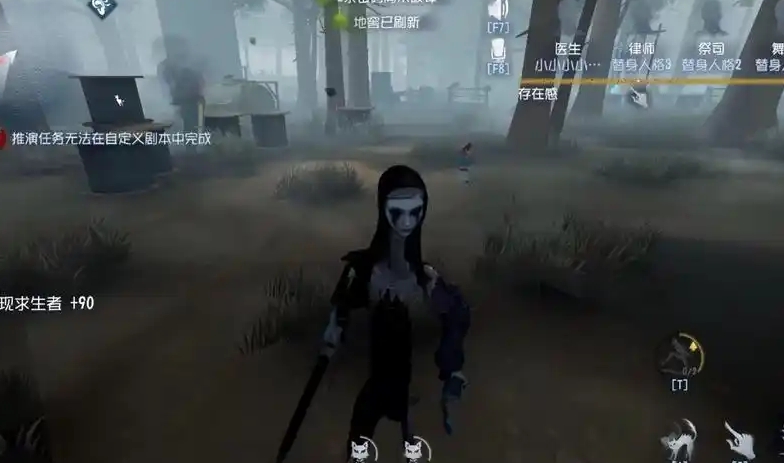 第五人格猫人有哪些玩法
