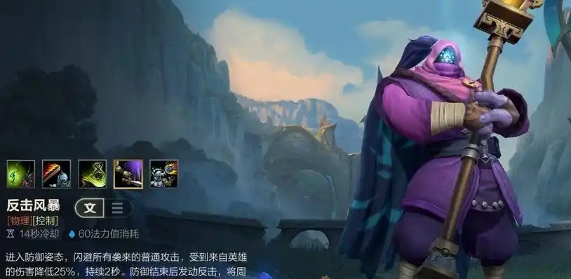 英雄联盟手游什么英雄单挑厉害