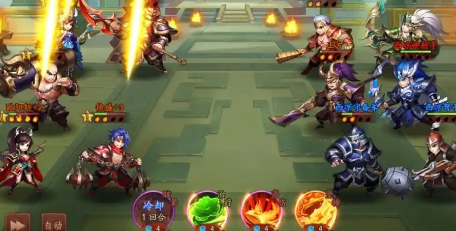 少年三国志2合击技能伤害怎么算
