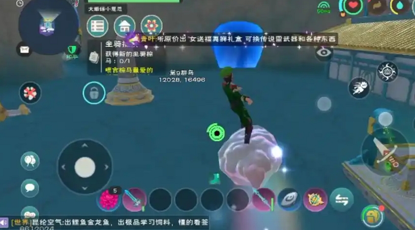 创造与魔法船怎么做