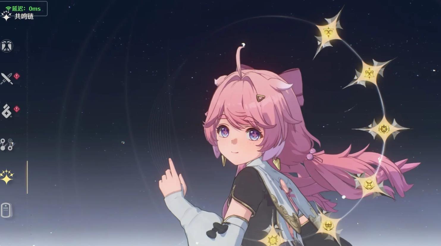 鸣潮衍射用什么打