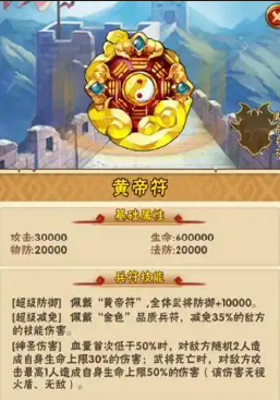 少年三国志2张辽碎片怎么得