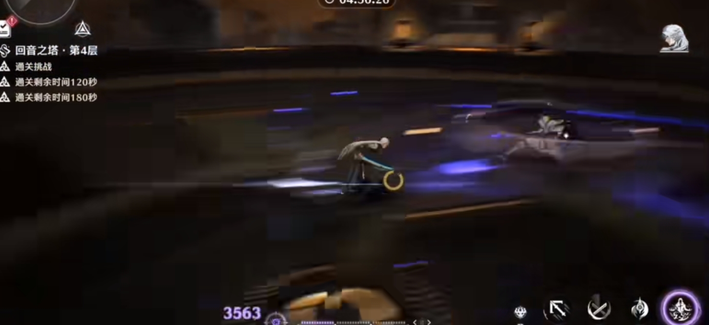 鸣潮如何在墙上跑