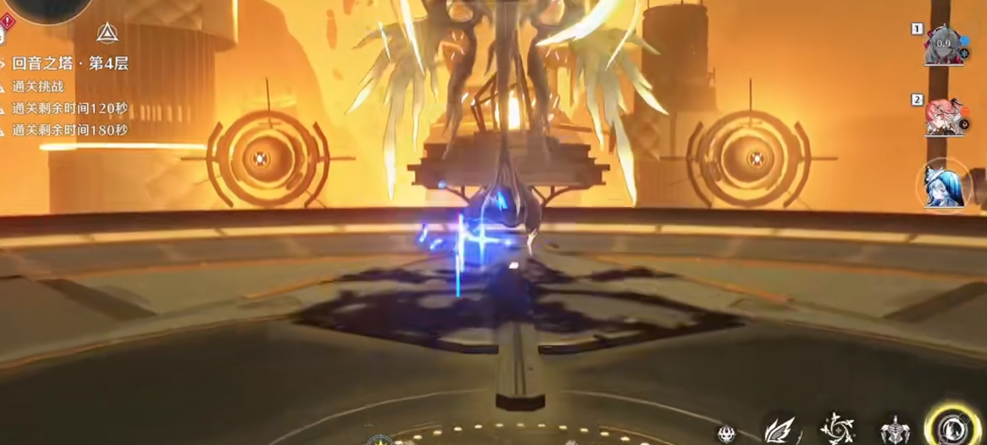 鸣潮食材配方在哪用