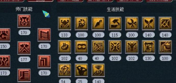 梦幻西游新手活力怎么赚钱