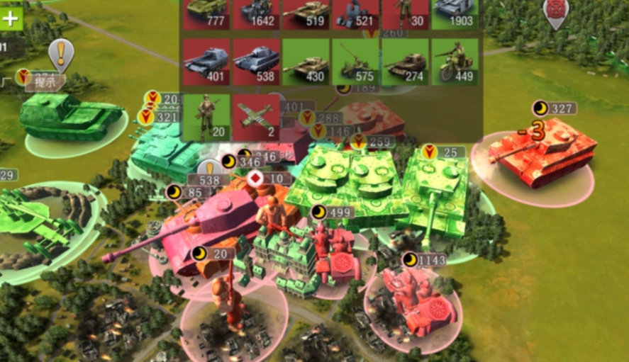 二战风云中坦克怎么渡河