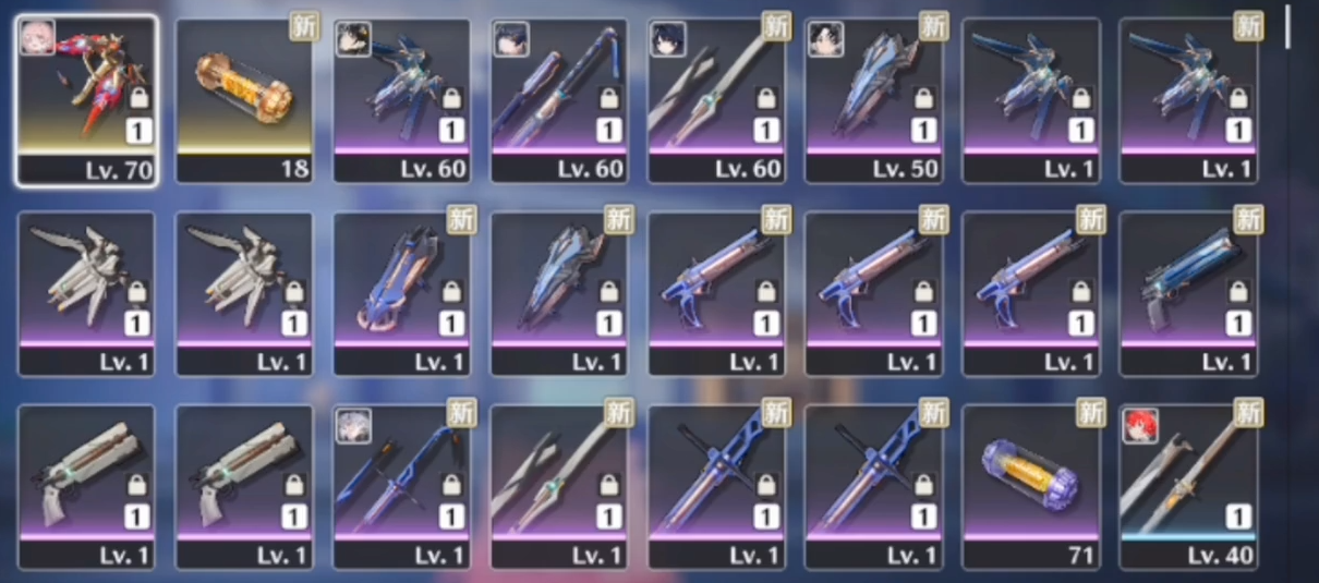 鸣潮在哪获得乌龟