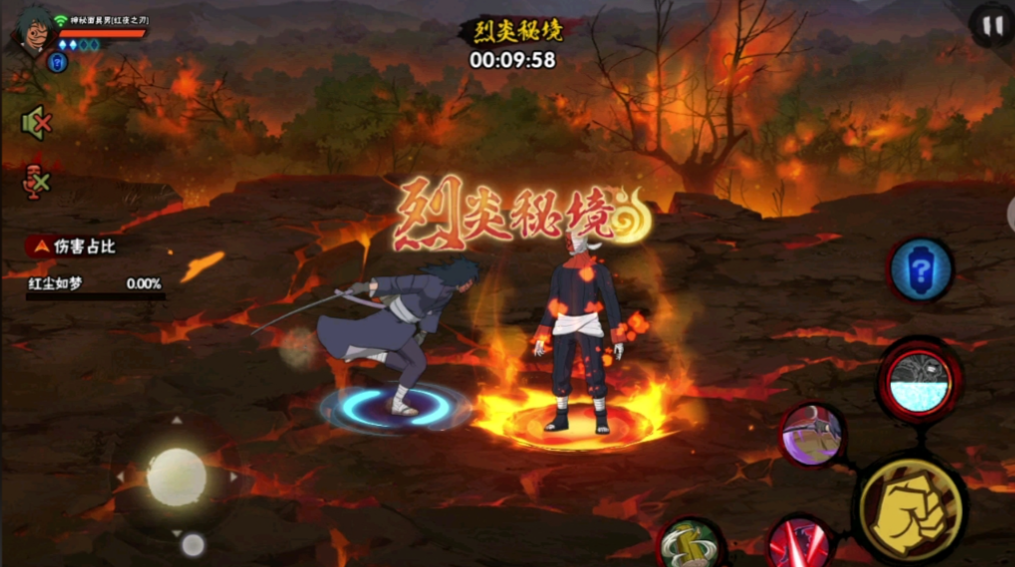 火影忍者如何获得高级饰品