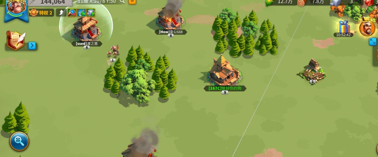 万国觉醒怎么藏兵飞堡