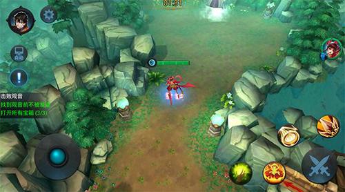 乱斗西游213怎么过