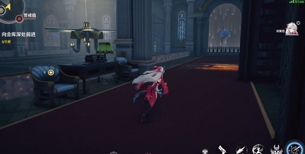 鸣潮丹瑾强度如何