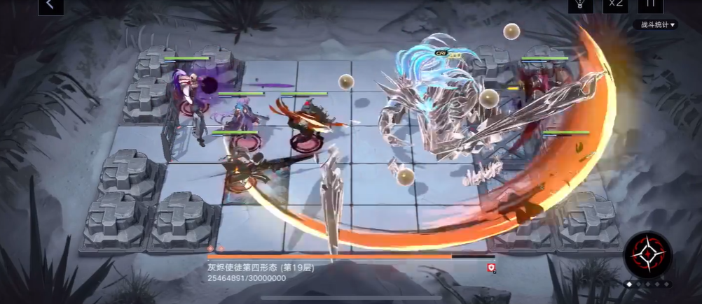 无期迷途19怎么打