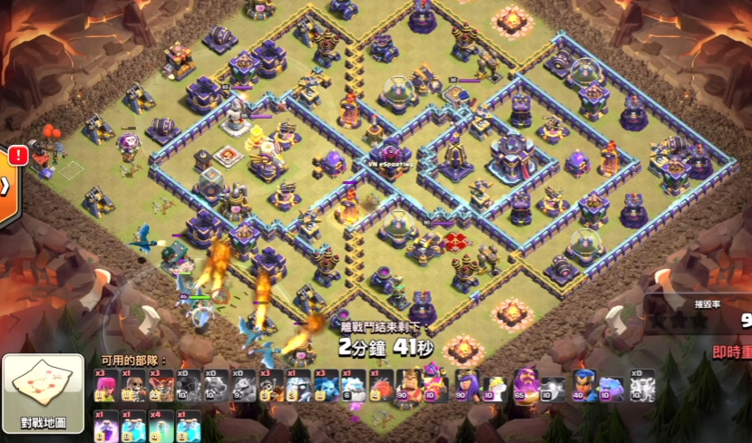 部落冲突推荐哪个流派