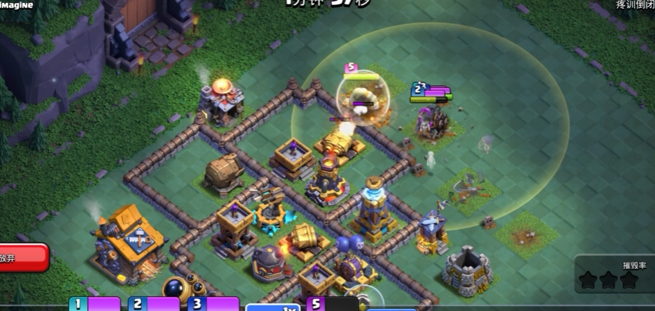 部落冲突战车哪种好打