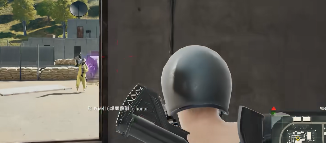 绝地求生如何使用侧面瞄具