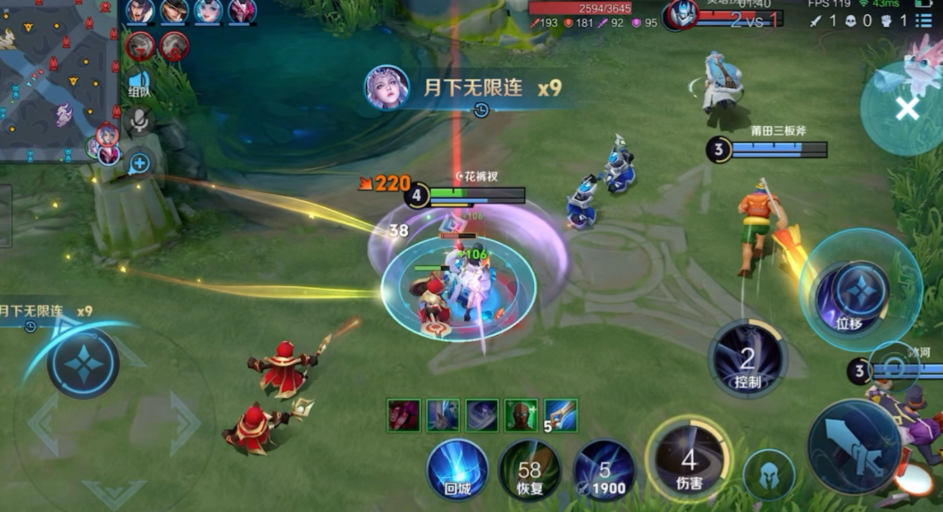 王者荣耀对位露娜怎么出装