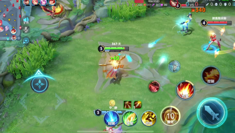 王者荣耀双穿流铭文出装是什么