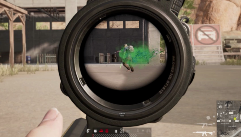 绝地求生压枪开镜怎么瞄准