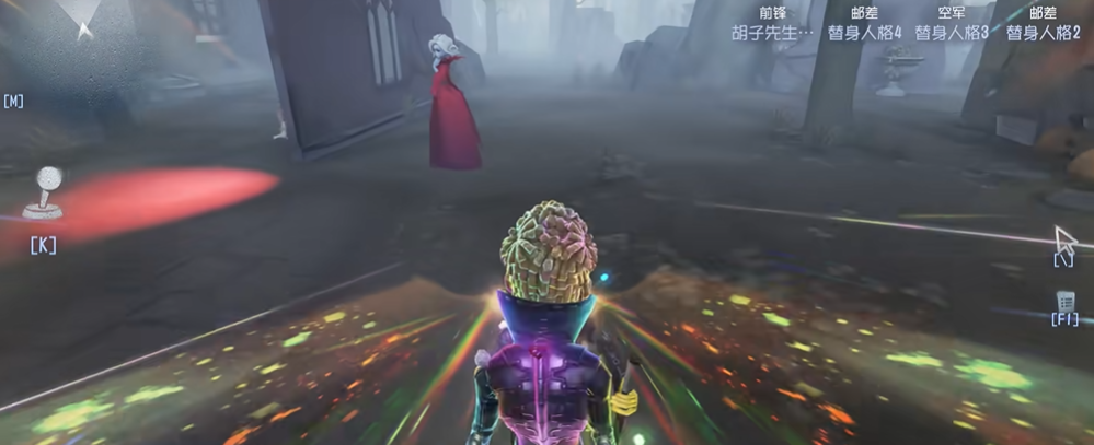 第五人格前锋怎么玩