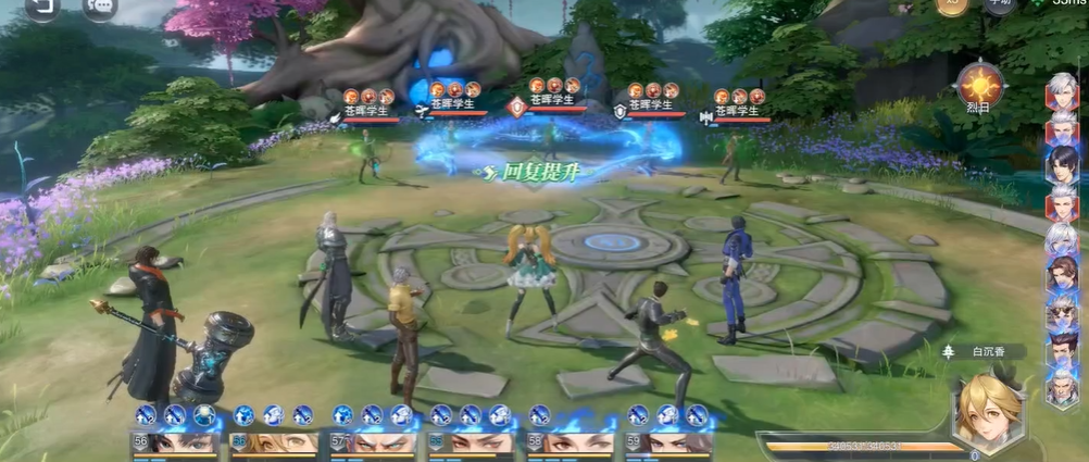 斗罗大陆魂师对决苍晖学生怎么打