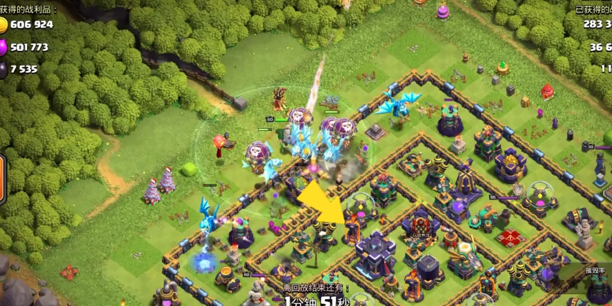 部落冲突怎么选流派