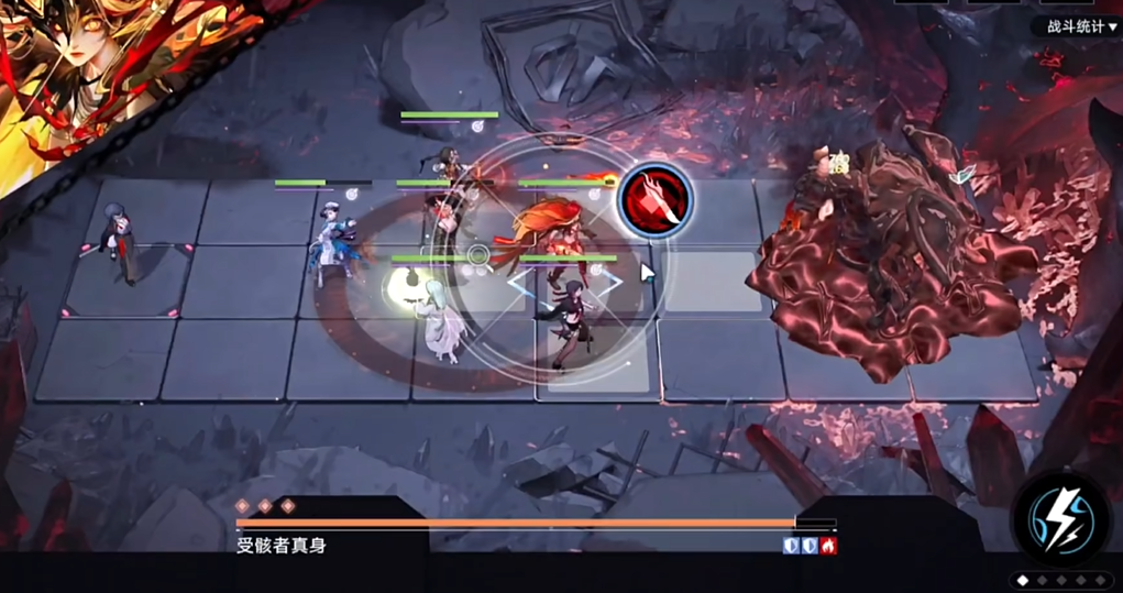 无期迷途修罗给谁用