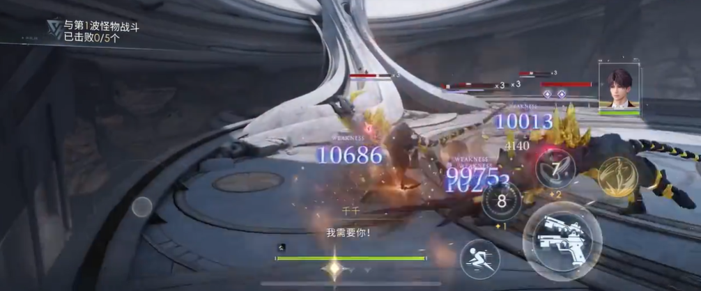 恋与深空羁绊度怎么快速升级