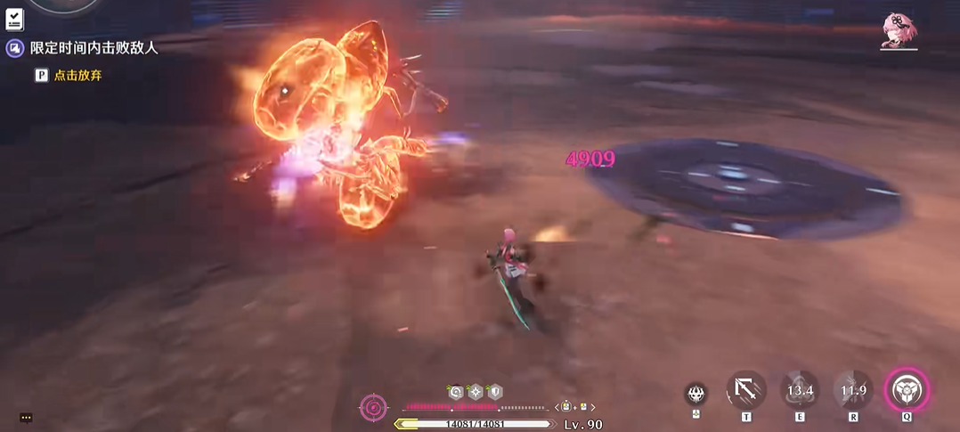 鸣潮盾会抵挡伤害吗