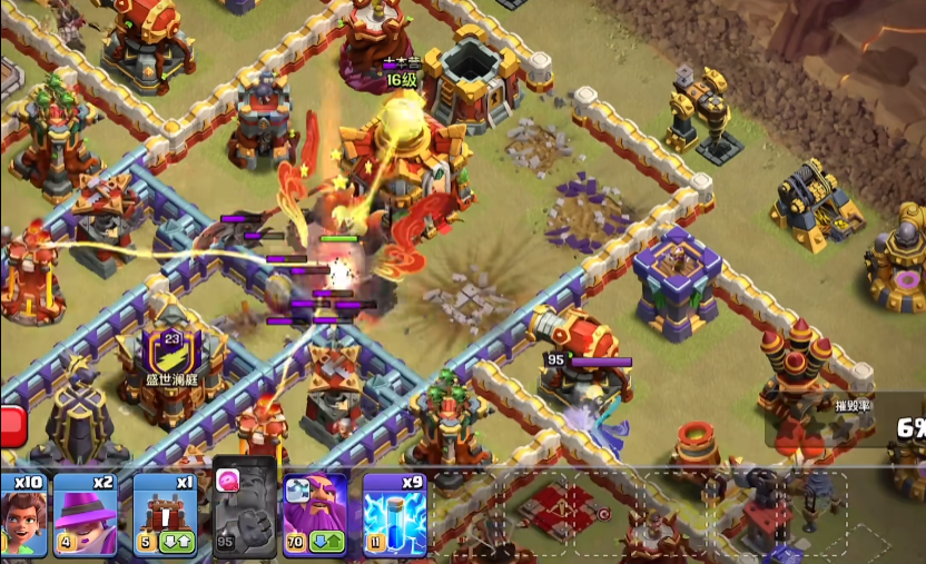 部落冲突布阵要点哪