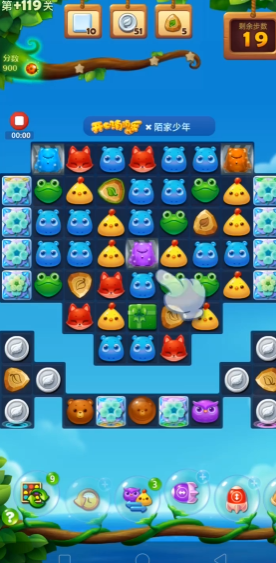 开心消消乐附加119关怎么玩
