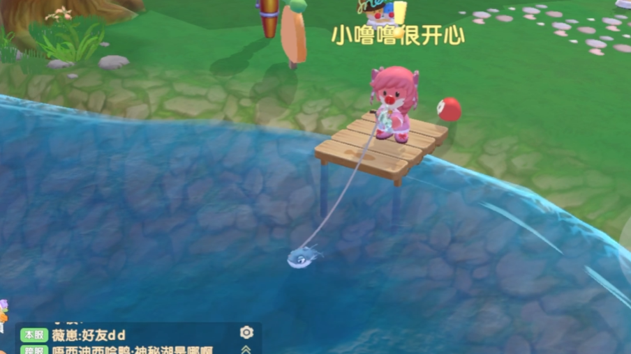 摩尔庄园金币怎么赚