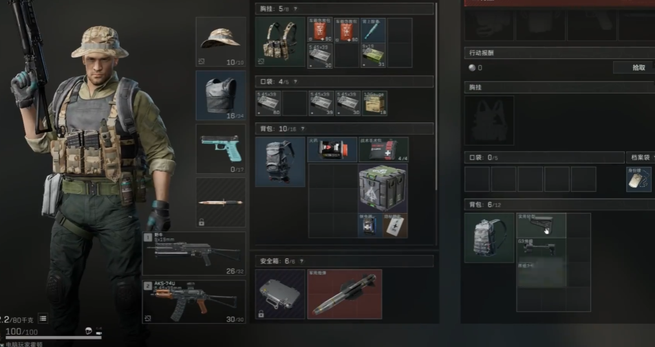 三角洲行动2x3值吗