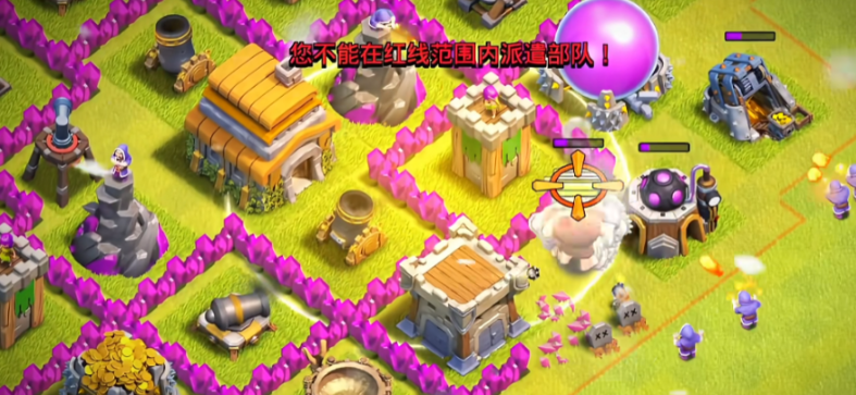 部落冲突怎么放援兵