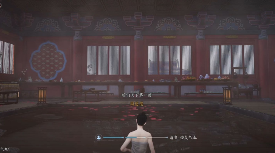 燕云十六声青楼在哪里