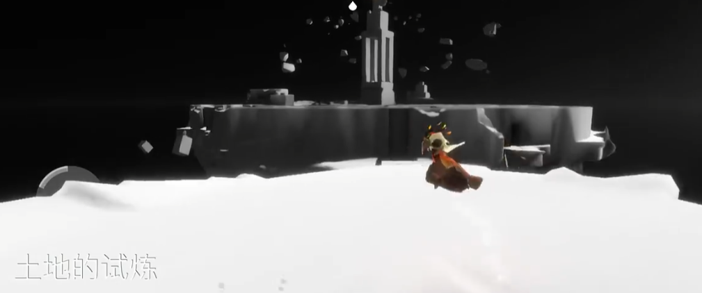 光遇粉色衣服怎么获得