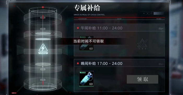 无期迷途雷尼比斯怎么用