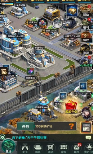 坦克风云科技怎么加