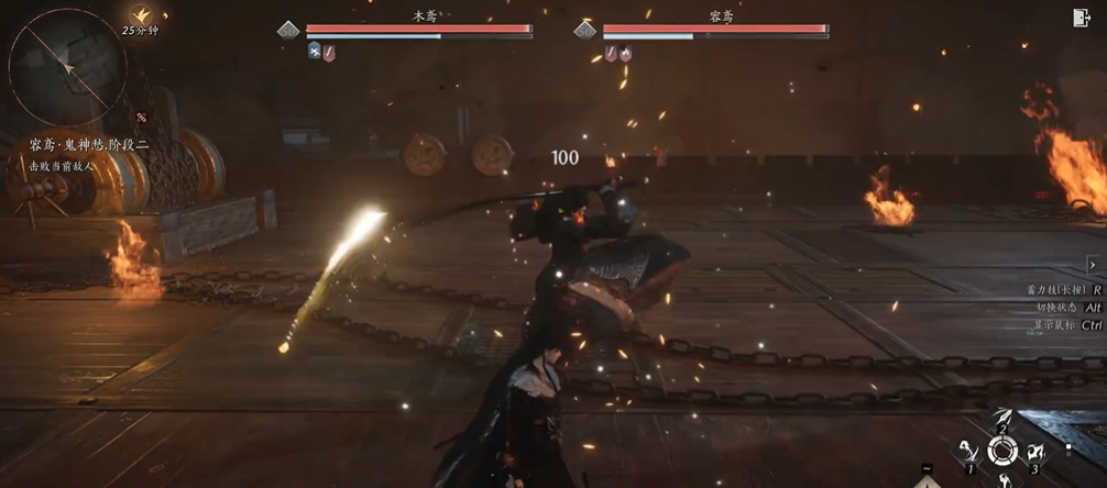 燕云十六声可以打群战吗