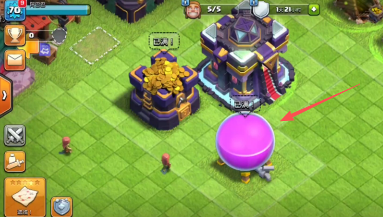 部落冲突怎么布局基地