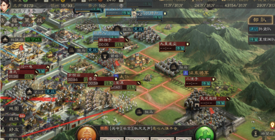 三国志战略版如何守关口