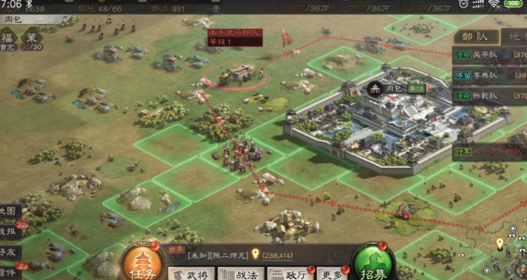 三国志战略版如何防守