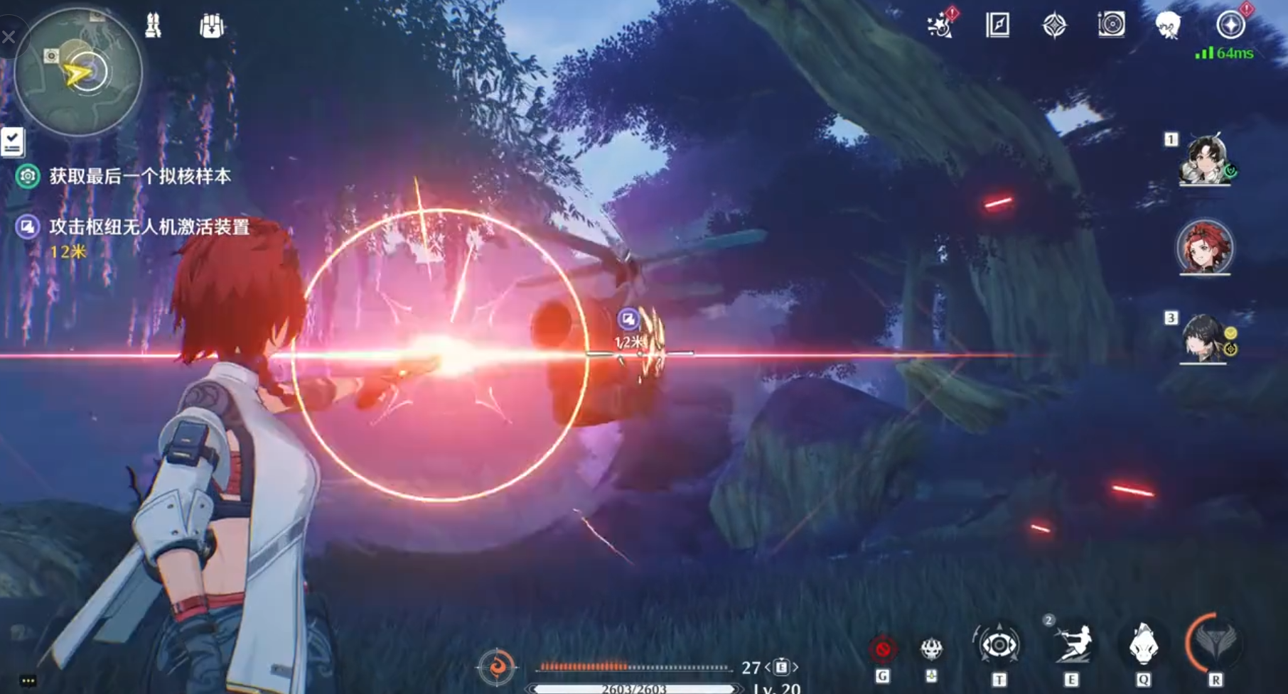 鸣潮如何快速升联觉等级