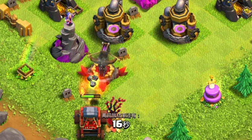 部落冲突怎么破地狱