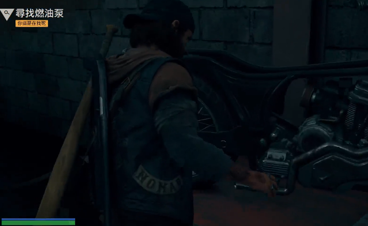 往日不再修车厂怎么进